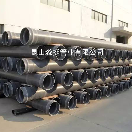 排（pái）汙用管--外徑250mm