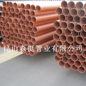電纜護（hù）套用管-外徑110mm