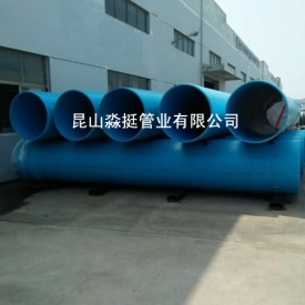 排汙（wū）用管--外徑800mm