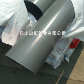 給水（shuǐ）用管-外徑125mm