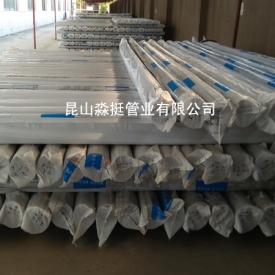 工業用管（guǎn）-外徑225mm