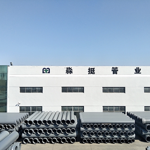 排（pái）汙用管價格