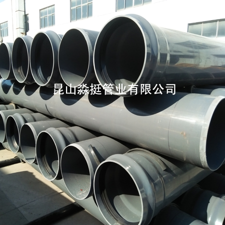 給（gěi）水用管--外徑710mm